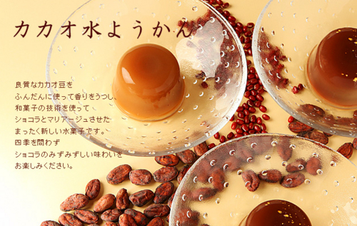 f:id:palet-dor:20140509135817j:image