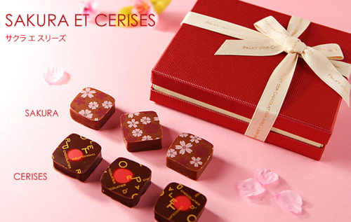 f:id:palet-dor:20150302100456j:image