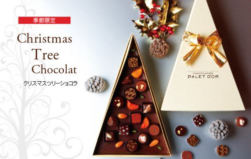 f:id:palet-dor:20151113135424j:image