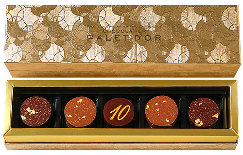 f:id:palet-dor:20170426113429j:image