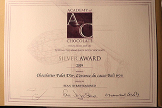 f:id:palet-dor:20190725103841j:plain