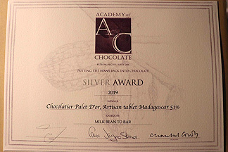 f:id:palet-dor:20190725104010j:plain