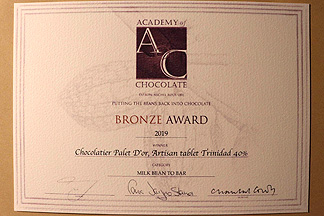 f:id:palet-dor:20190725104243j:plain