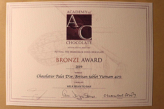 f:id:palet-dor:20190725104333j:plain