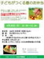 20150313110107