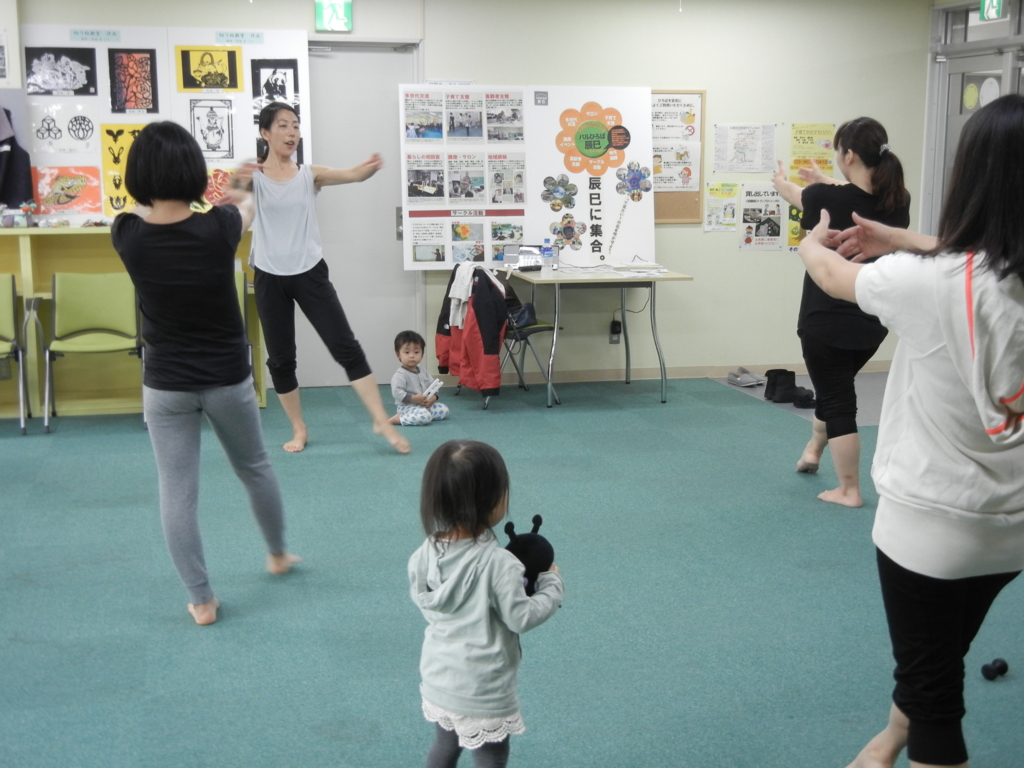 f:id:palhiroba:20161111113531j:plain f:id:palhiroba:20161111113531j:plain