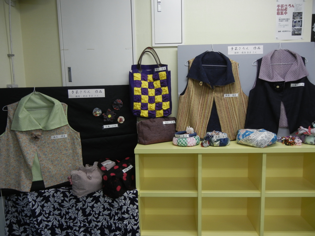 f:id:palhiroba:20161116114758j:plain