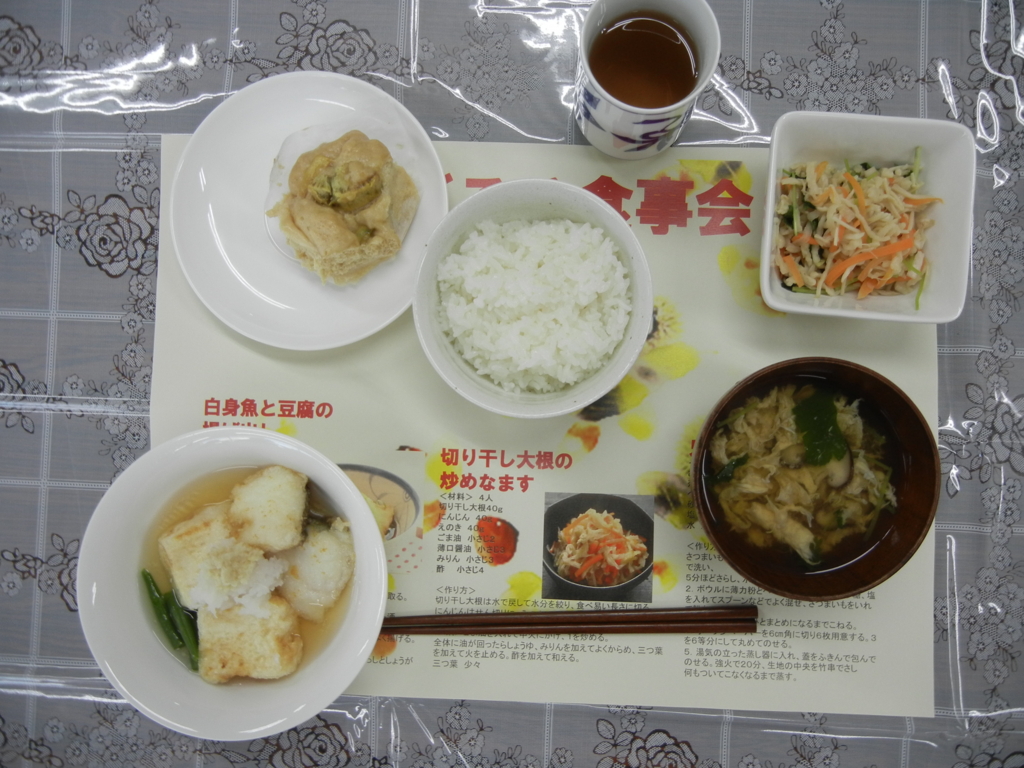 f:id:palhiroba:20161122150258j:plain f:id:palhiroba:20161122150258j:plain