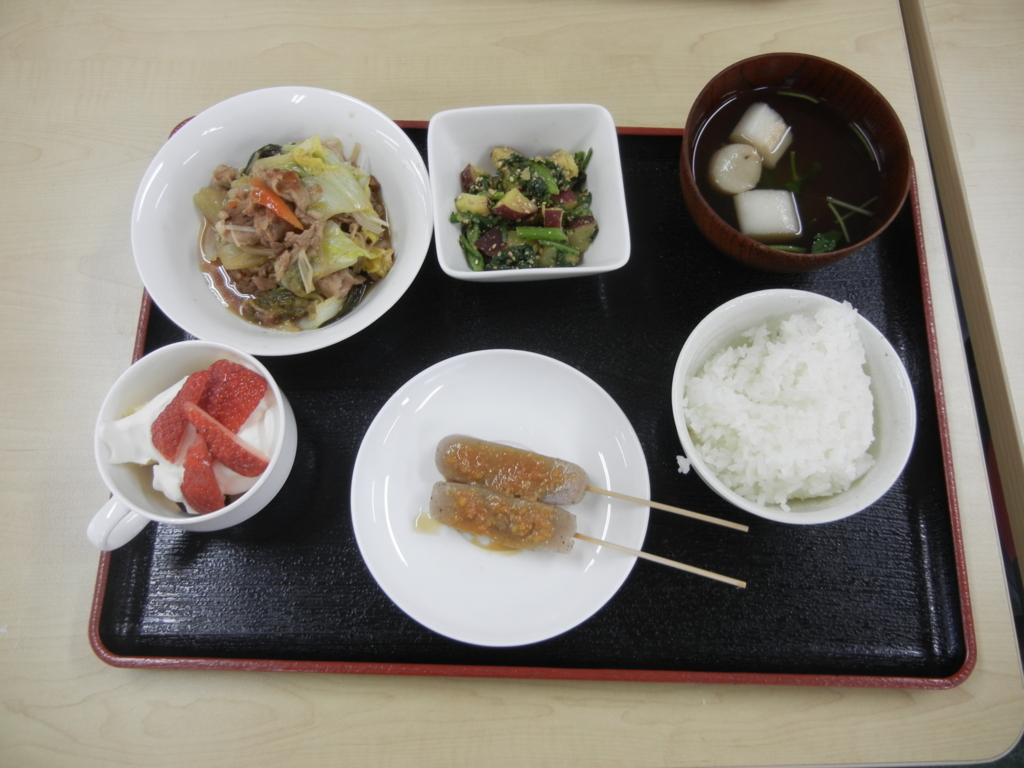 f:id:palhiroba:20170124151257j:plain