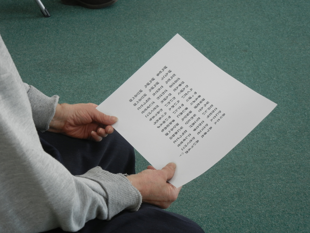 f:id:palhiroba:20170203163531j:plain f:id:palhiroba:20170203163531j:plain