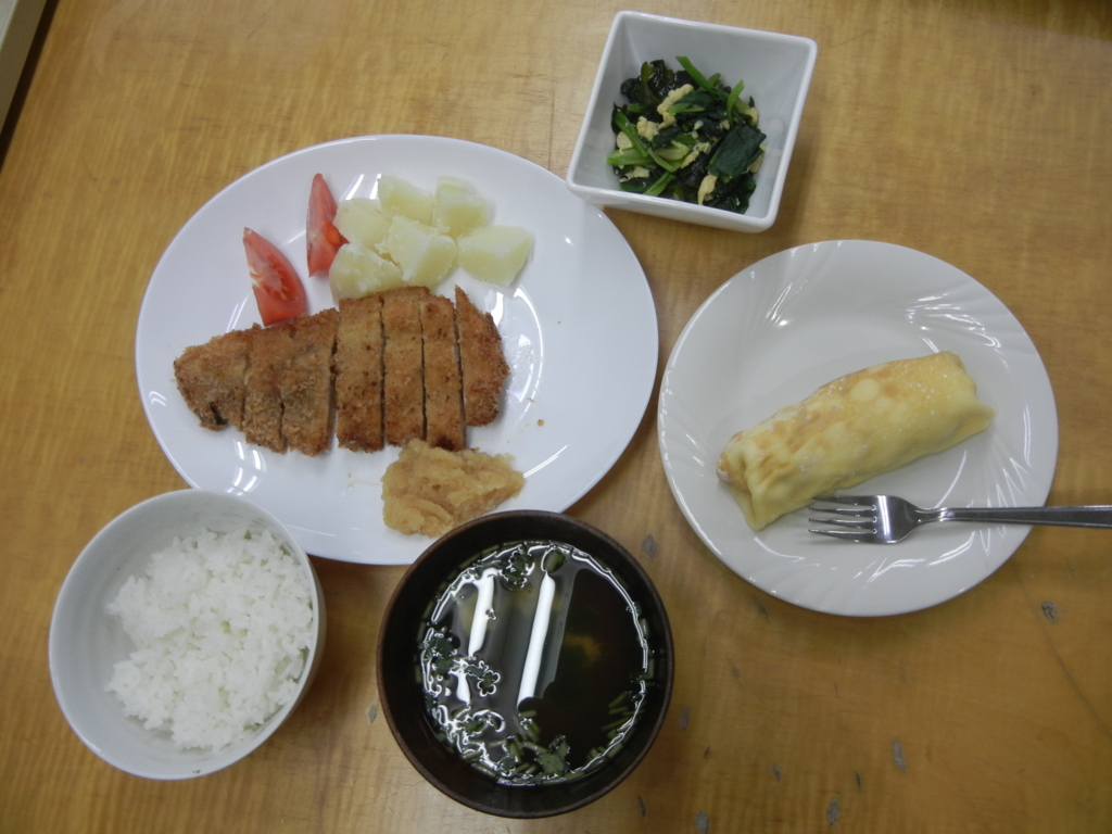 f:id:palhiroba:20170328162823j:plain