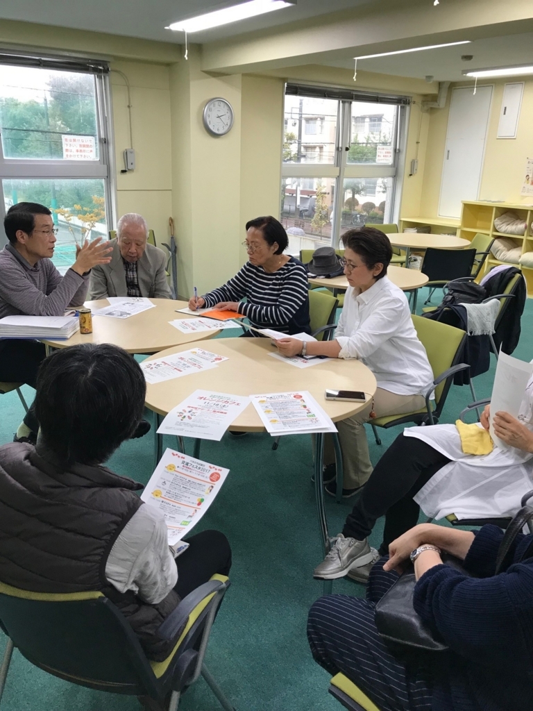 f:id:palhiroba:20171023115812j:plain