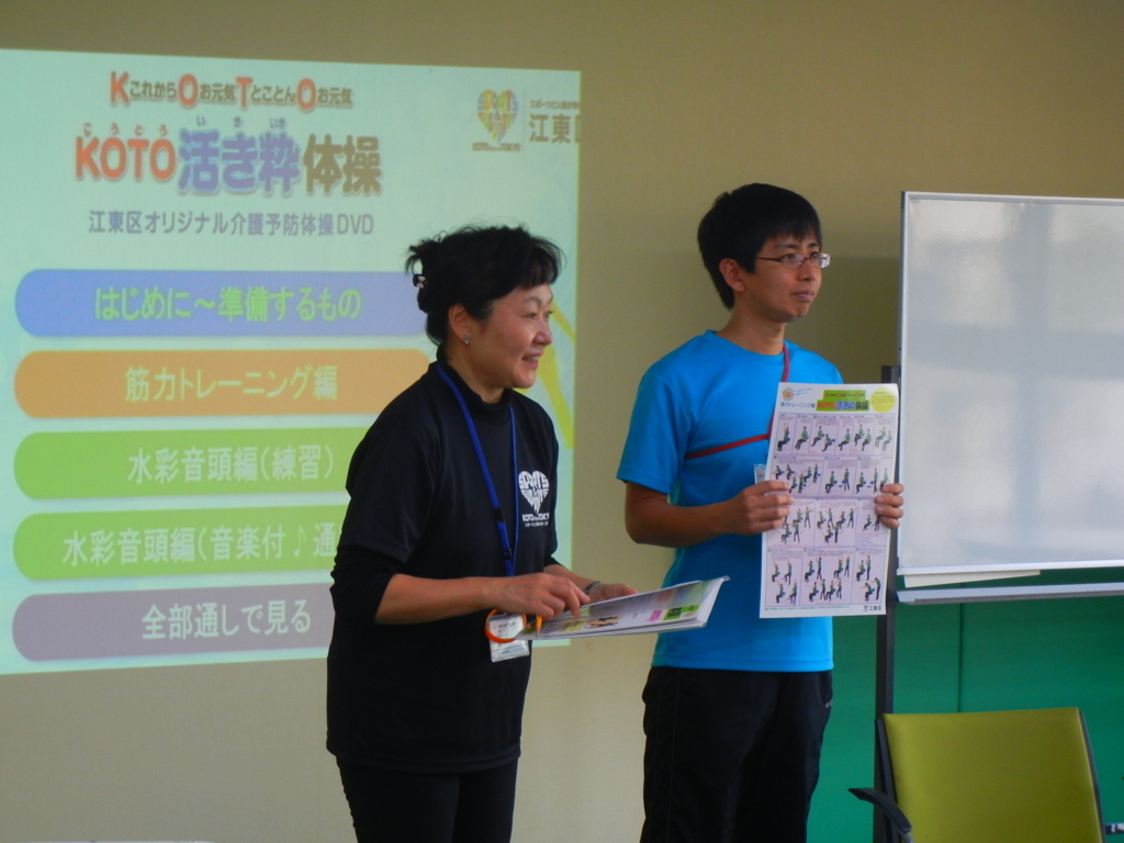 f:id:palhiroba:20171101141746j:plain f:id:palhiroba:20171101141746j:plain