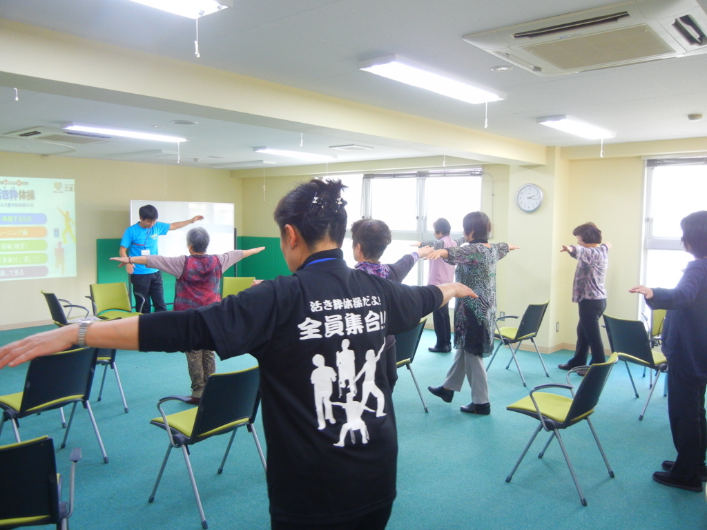 f:id:palhiroba:20171101142326j:plain f:id:palhiroba:20171101142326j:plain