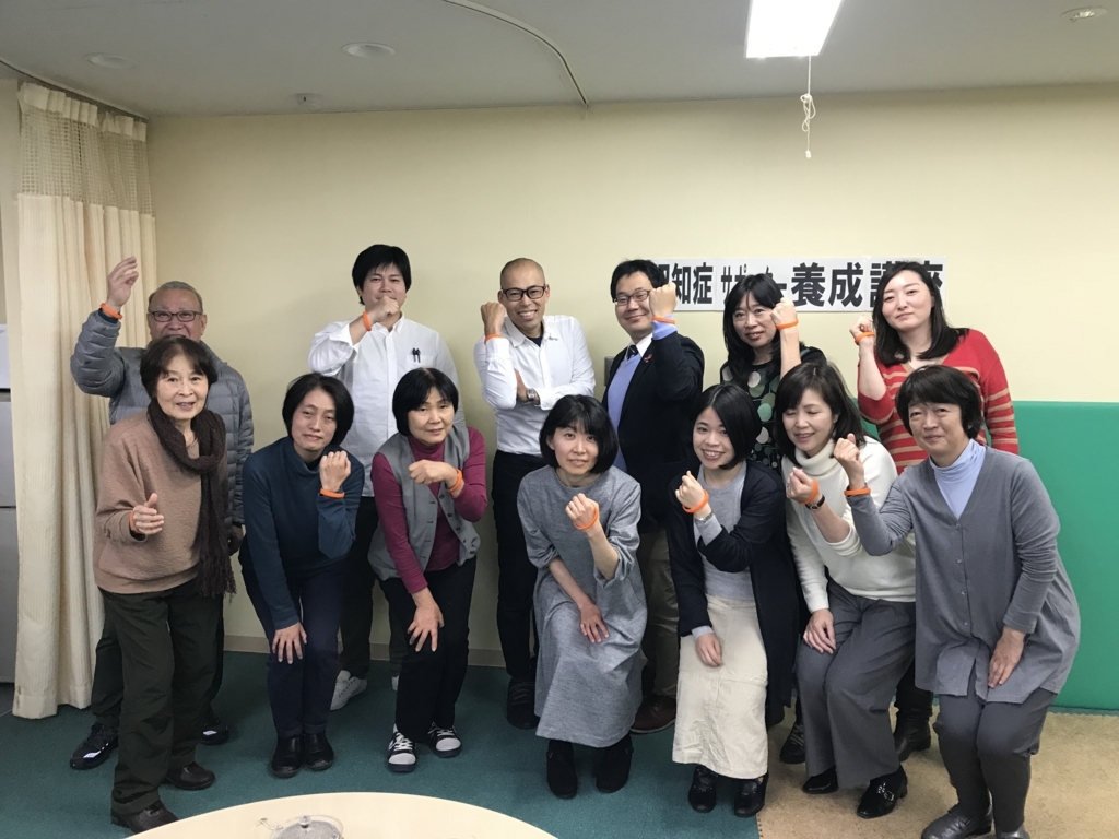 f:id:palhiroba:20171118155608j:plain f:id:palhiroba:20171118155608j:plain