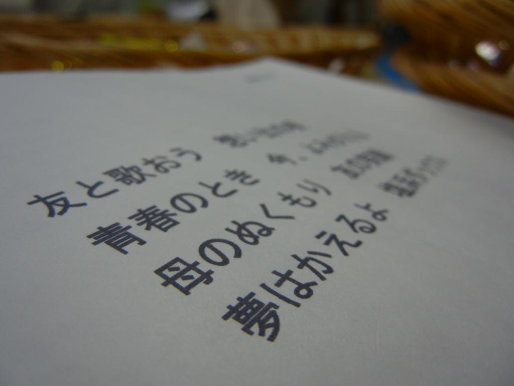 f:id:palhiroba:20180129143316j:plain f:id:palhiroba:20180129143316j:plain