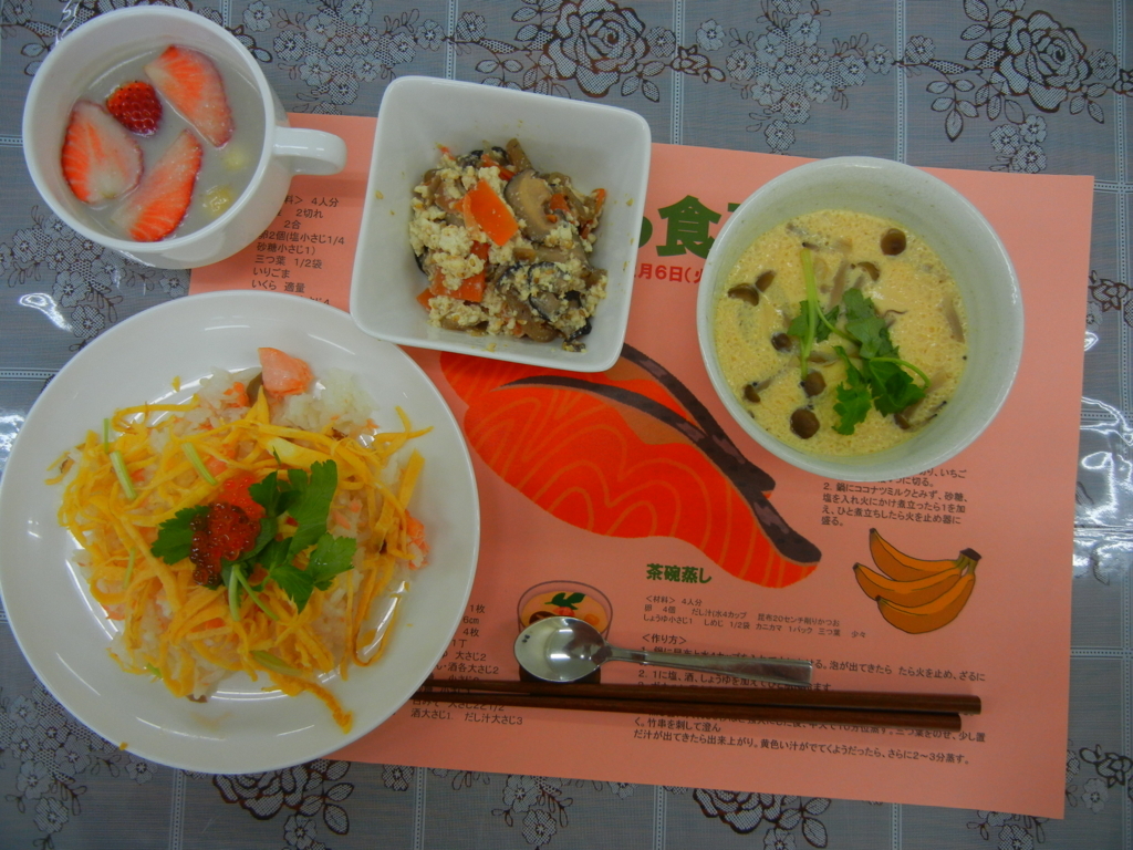 f:id:palhiroba:20180206142827j:plain f:id:palhiroba:20180206142827j:plain