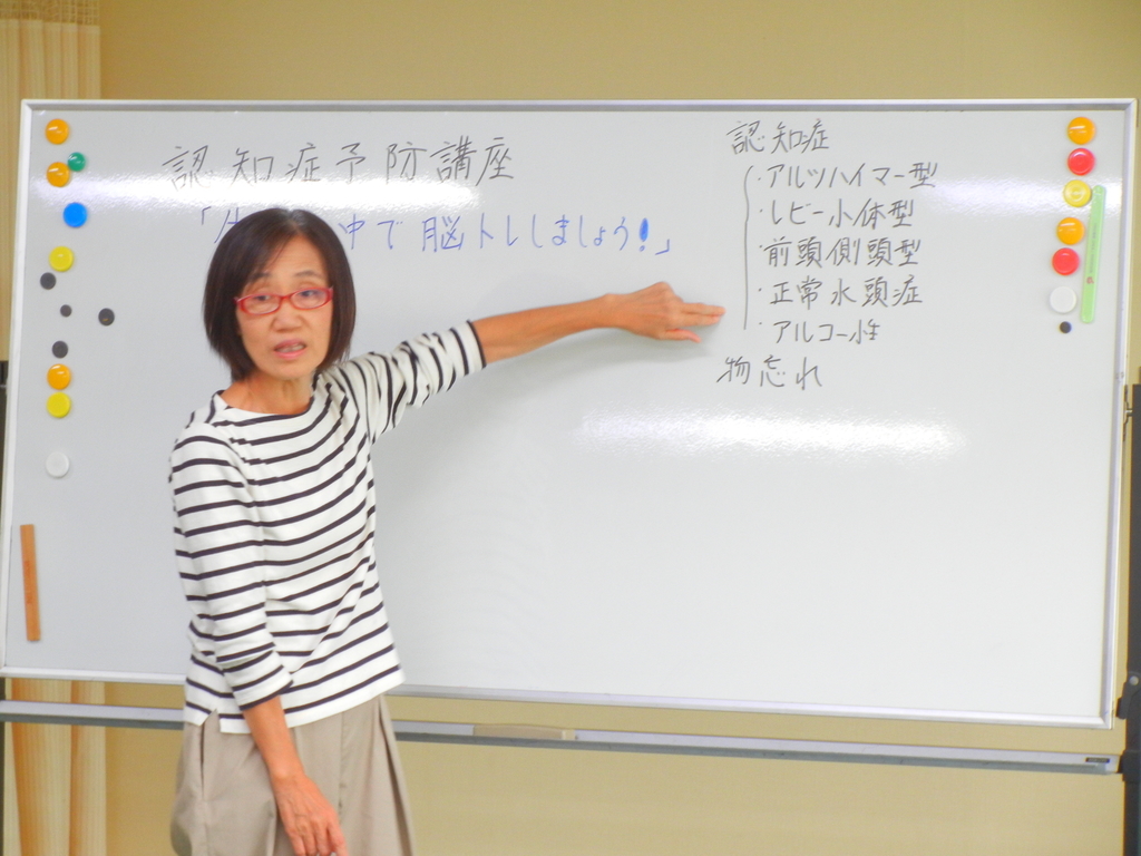 f:id:palhiroba:20180915164643j:plain f:id:palhiroba:20180915164643j:plain