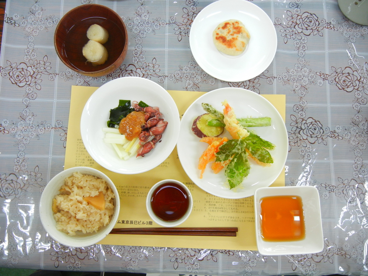 f:id:palhiroba:20190326152517j:plain