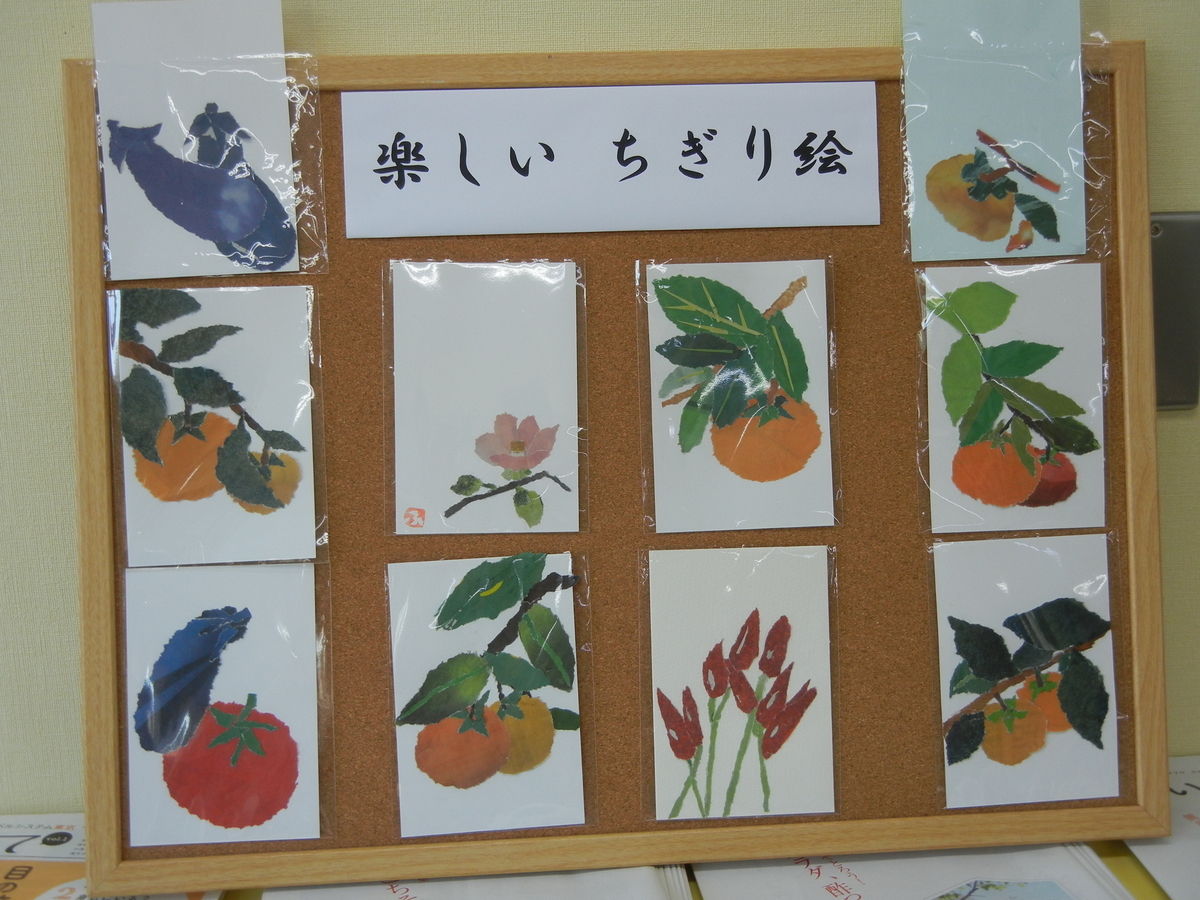 f:id:palhiroba:20190917163159j:plain