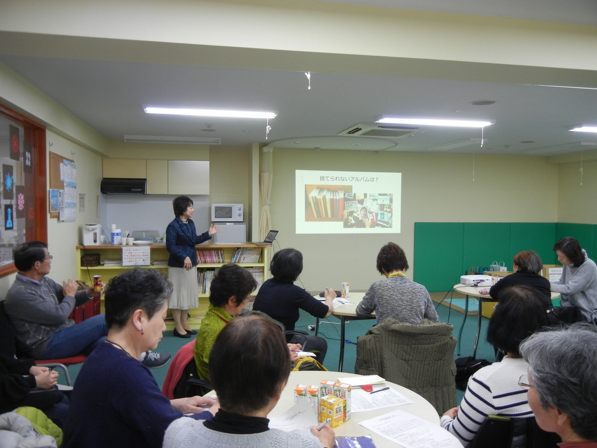 f:id:palhiroba:20191221155549j:plain