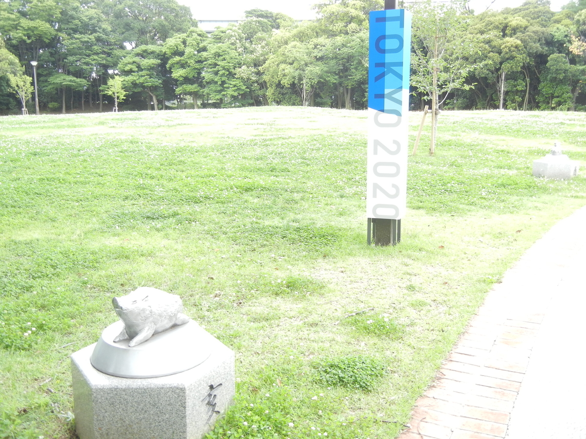 f:id:palhiroba:20210622151124j:plain