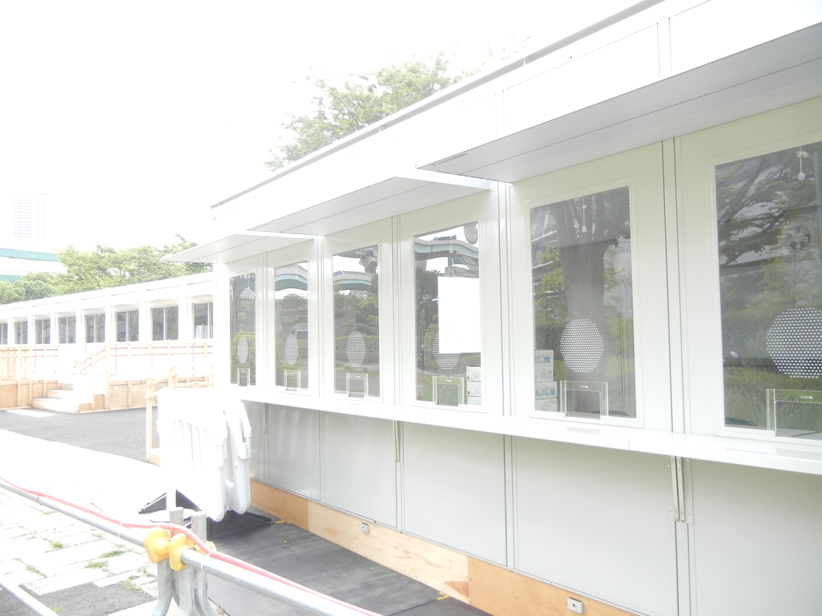f:id:palhiroba:20210622151612j:plain