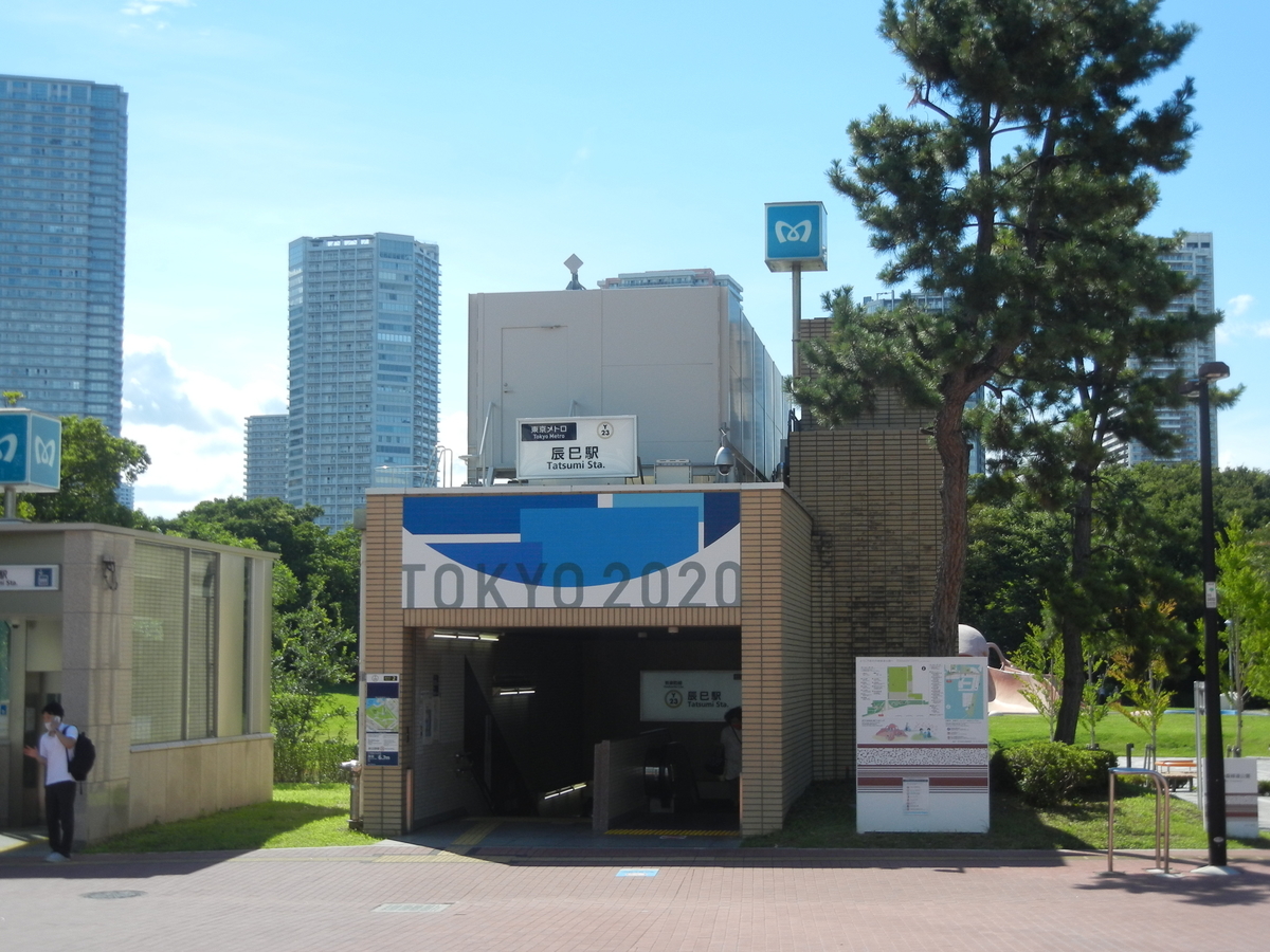 f:id:palhiroba:20210716153707j:plain