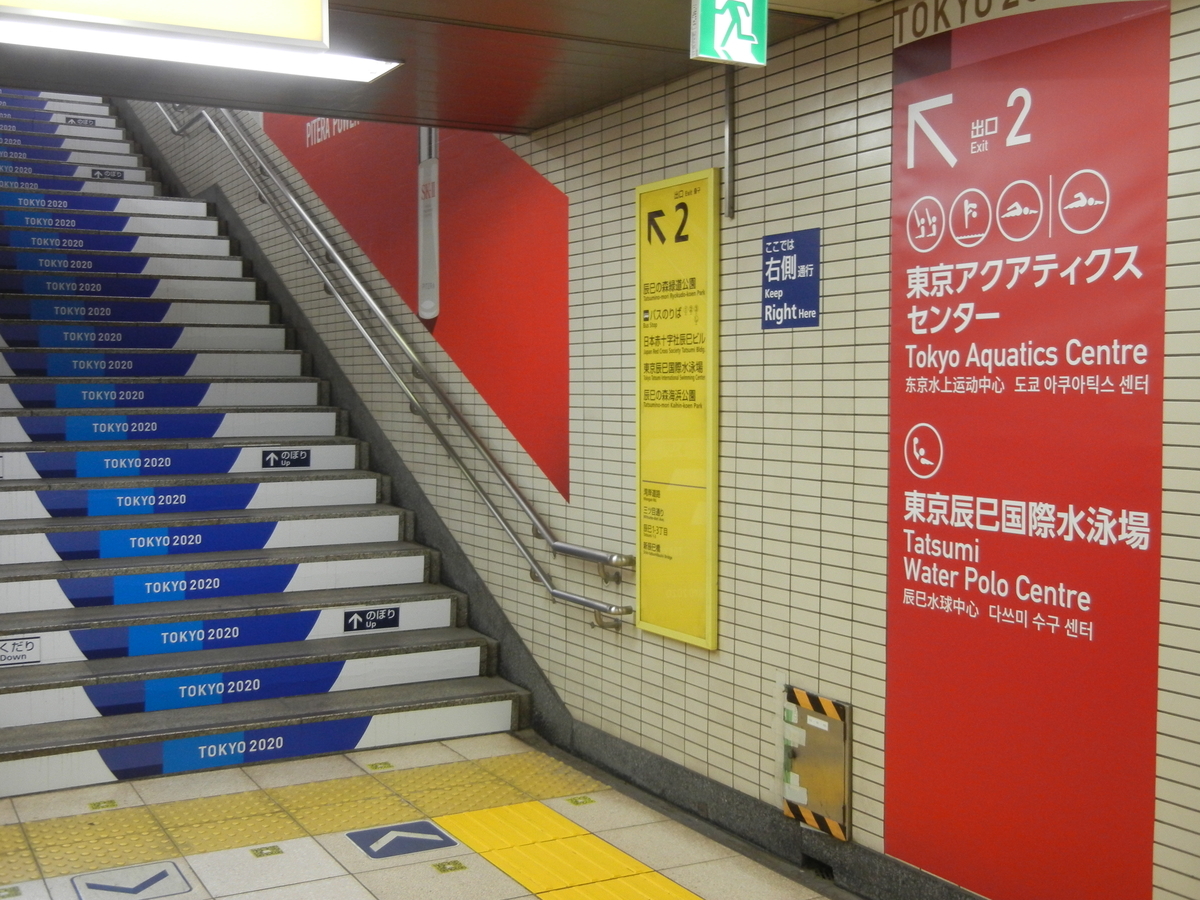 f:id:palhiroba:20210716153811j:plain