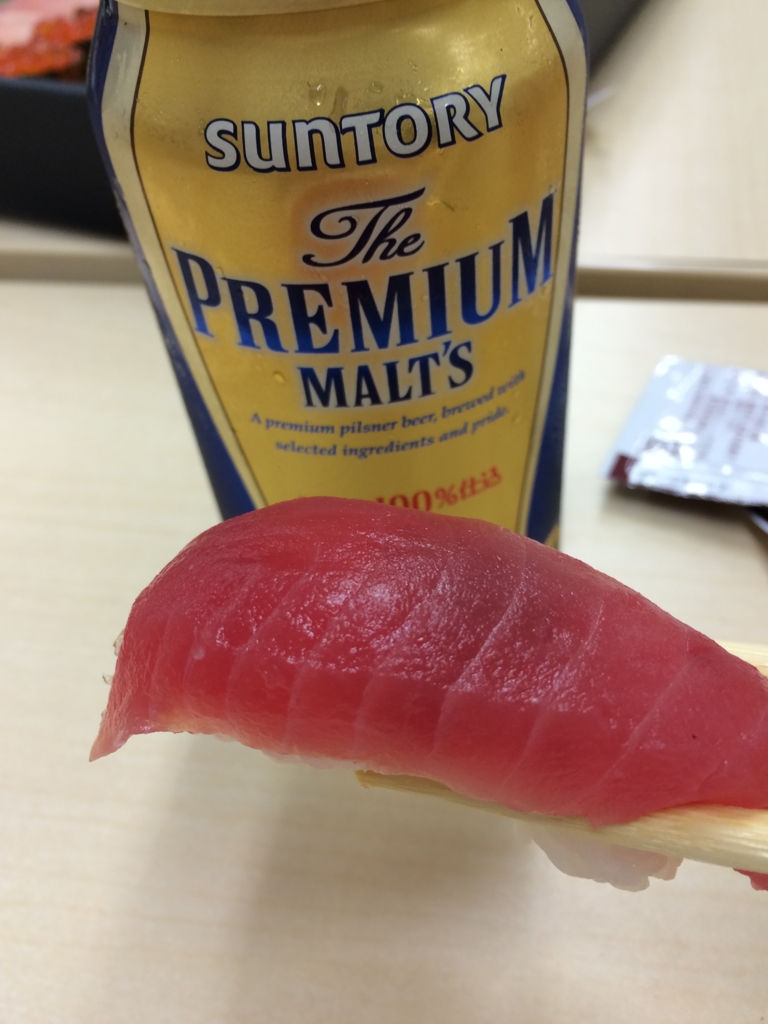 f:id:palloc:20160912185726j:plain