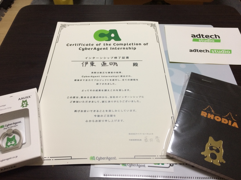 f:id:palloc:20160912190031j:plain