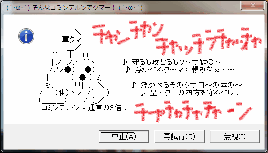 20140715040053