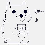 20140715040451