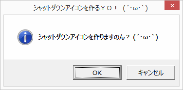 f:id:palm84:20150508043633p:plain