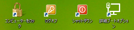 f:id:palm84:20150508043637p:plain