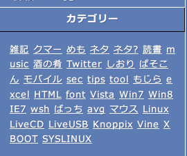 f:id:palm84:20150510013216p:plain