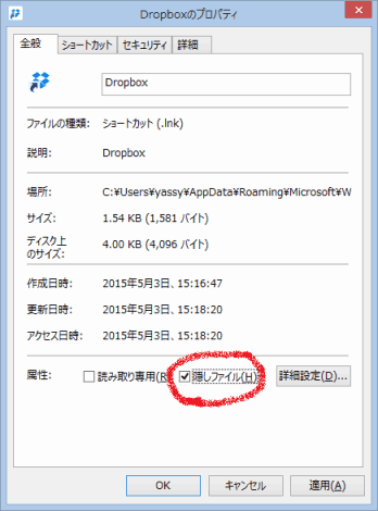 f:id:palm84:20150515194155p:plain