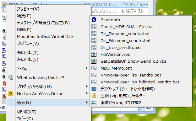 f:id:palm84:20150515194156p:plain