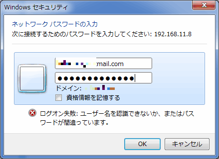 f:id:palm84:20150516060412p:plain f:id:palm84:20150516060412p:plain