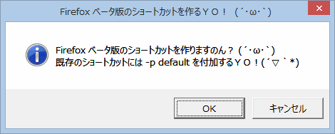 f:id:palm84:20150623173002p:plain