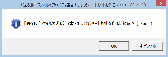 f:id:palm84:20150626190917p:plain