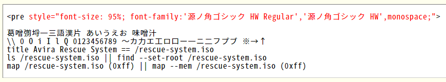 f:id:palm84:20150715172812p:plain