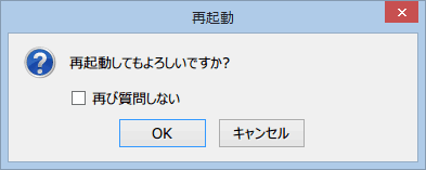 f:id:palm84:20150716022440p:plain f:id:palm84:20150716022440p:plain