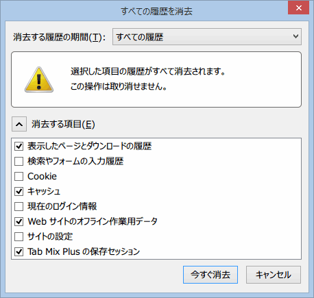 f:id:palm84:20150718224437p:plain f:id:palm84:20150718224437p:plain