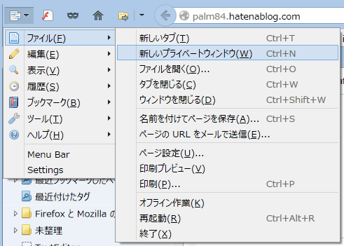 f:id:palm84:20150718224443p:plain f:id:palm84:20150718224443p:plain