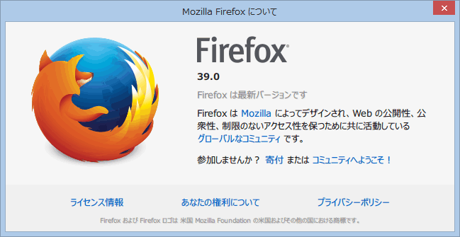 f:id:palm84:20150718224452p:plain f:id:palm84:20150718224452p:plain