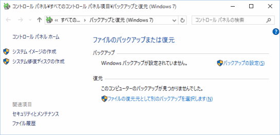 f:id:palm84:20150719224129p:image f:id:palm84:20150719224129p:image