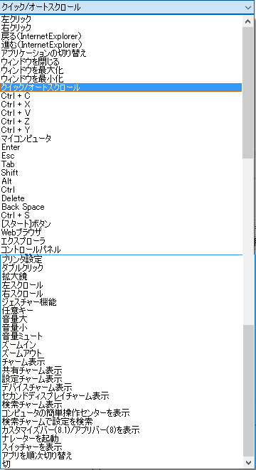 f:id:palm84:20150803195551p:image
