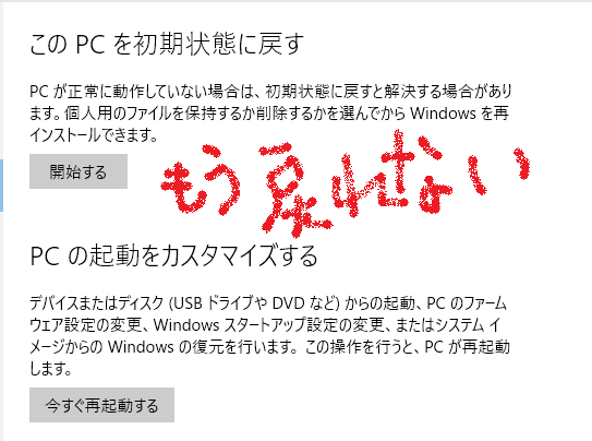 f:id:palm84:20150901175002p:image