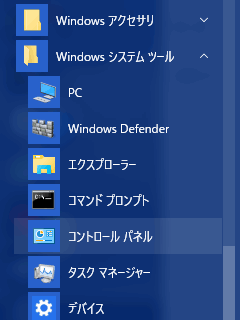 f:id:palm84:20150911202803p:plain f:id:palm84:20150911202803p:plain